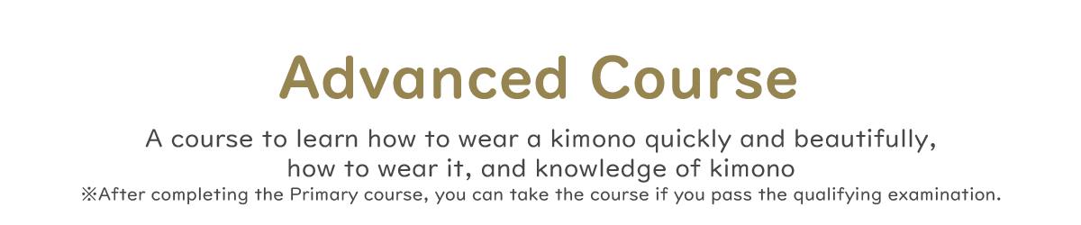 advanced-course