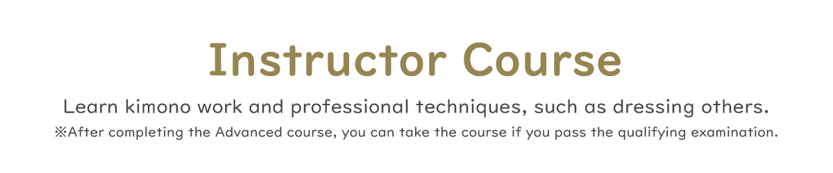 instructor-course