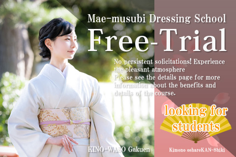 Kimono free dressing